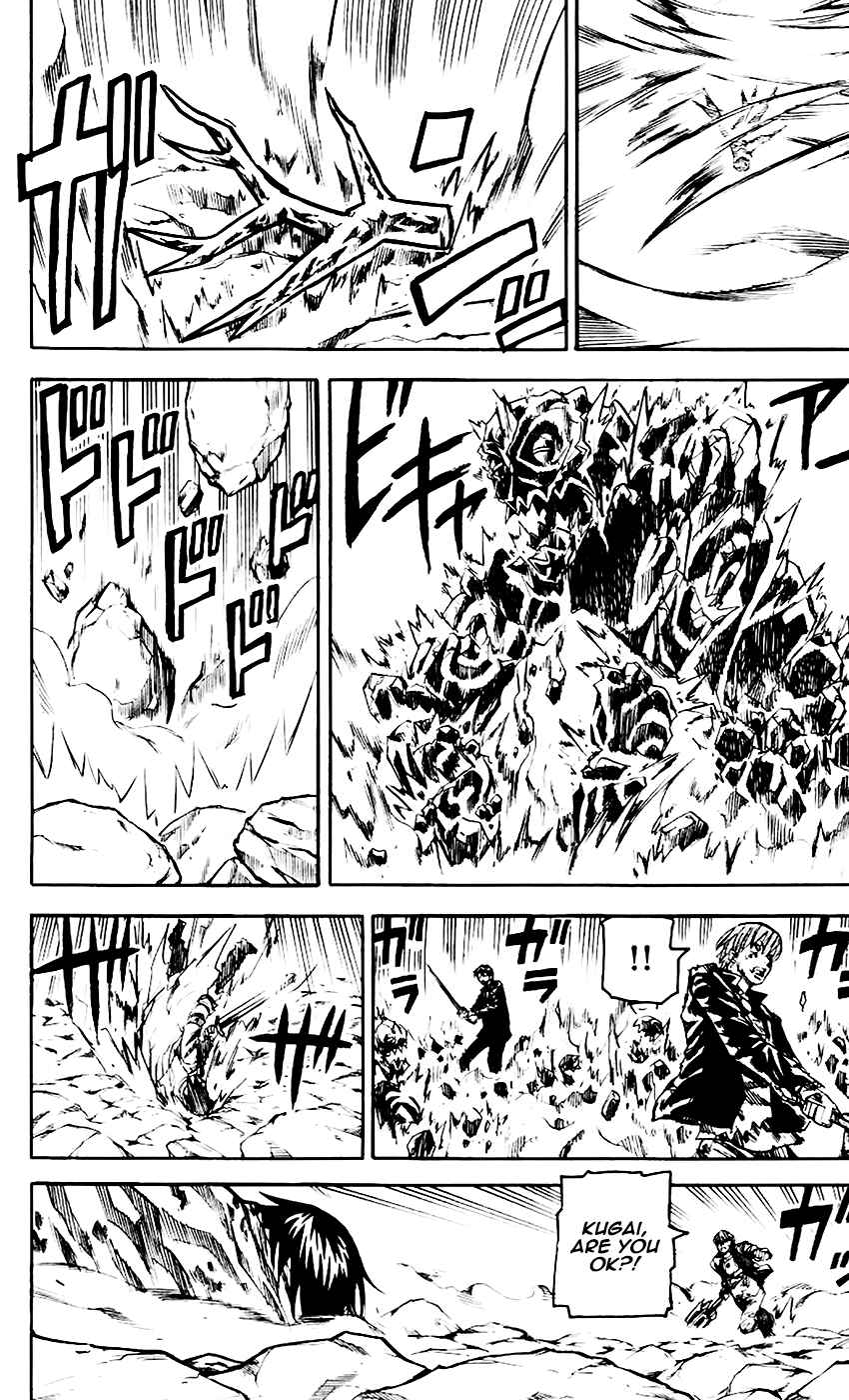 Kurozakuro Chapter 62 - Page 14