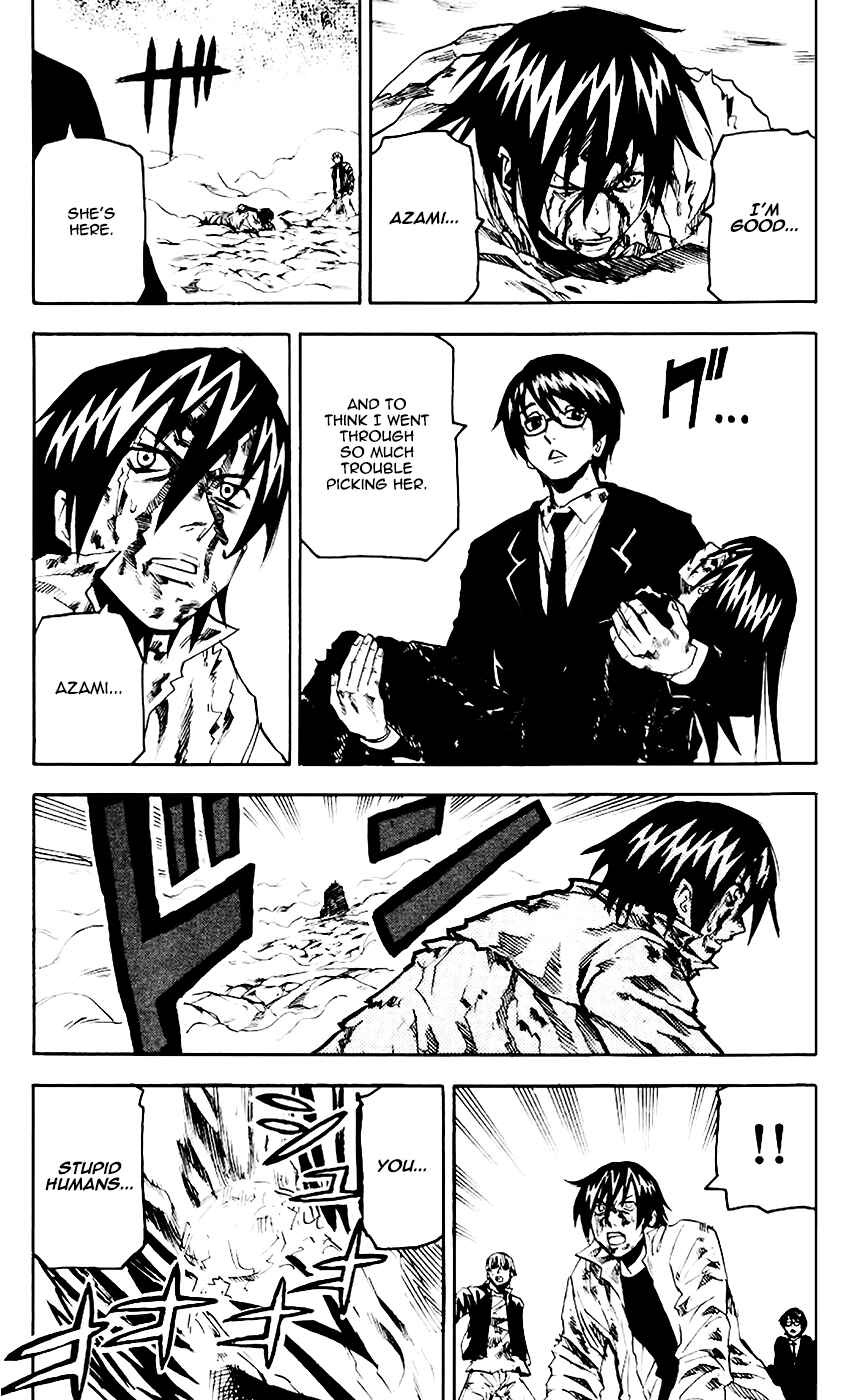 Kurozakuro Chapter 62 - Page 15