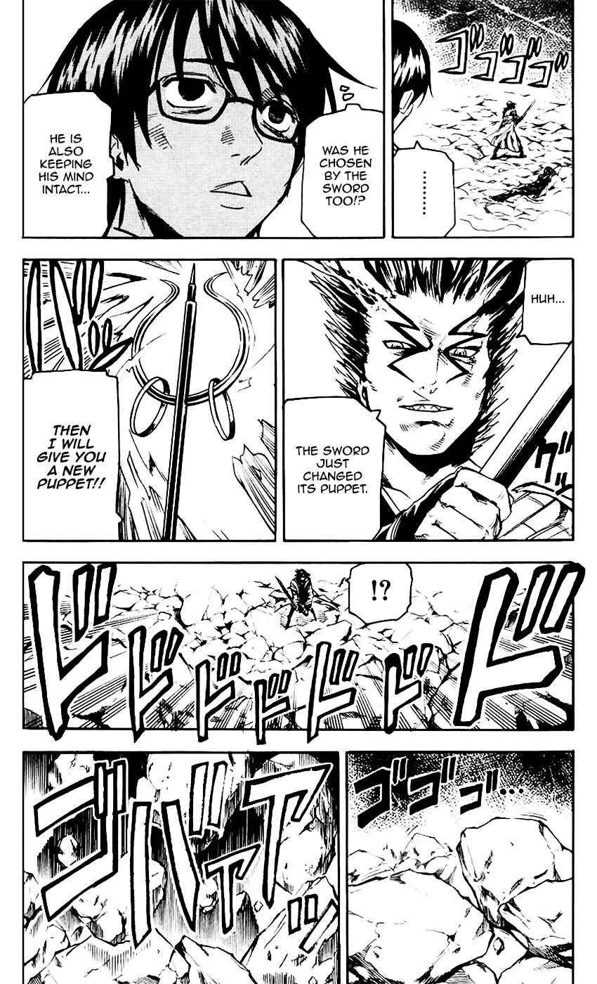 Kurozakuro Chapter 62 - Page 3