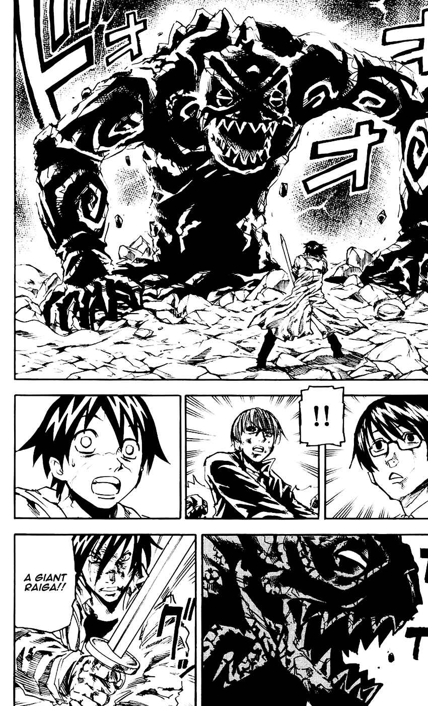 Kurozakuro Chapter 62 - Page 4