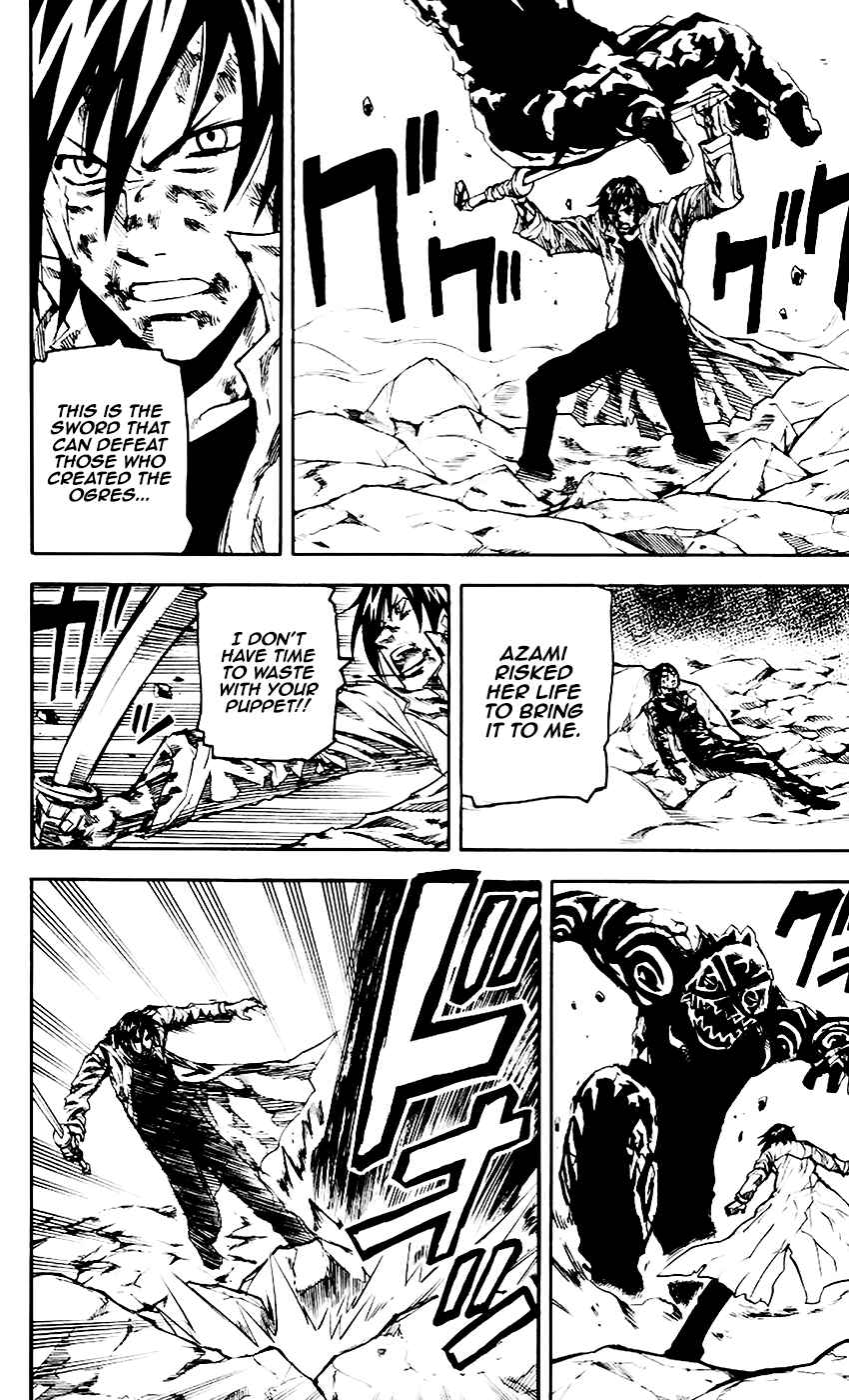 Kurozakuro Chapter 62 - Page 6
