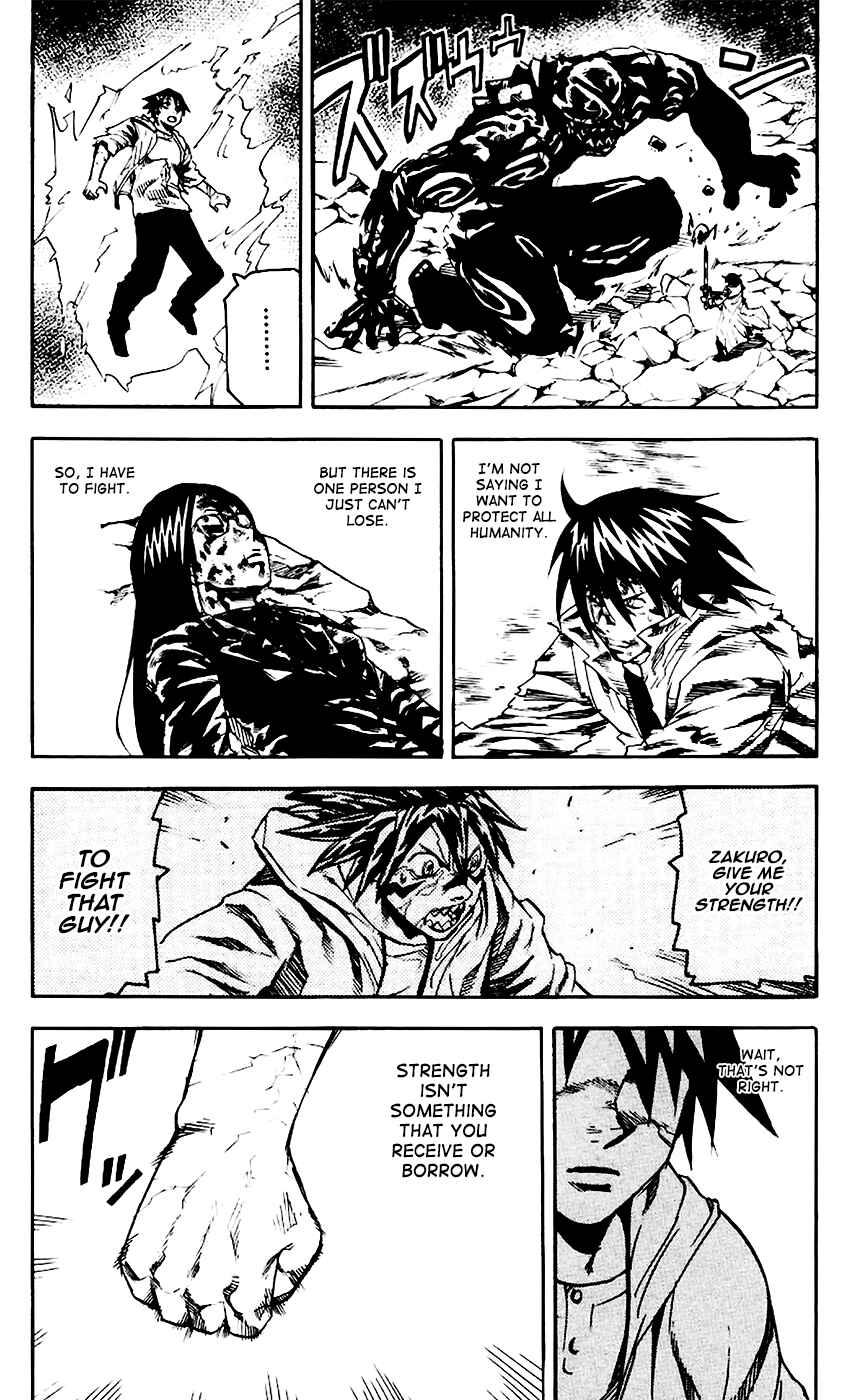 Kurozakuro Chapter 62 - Page 7