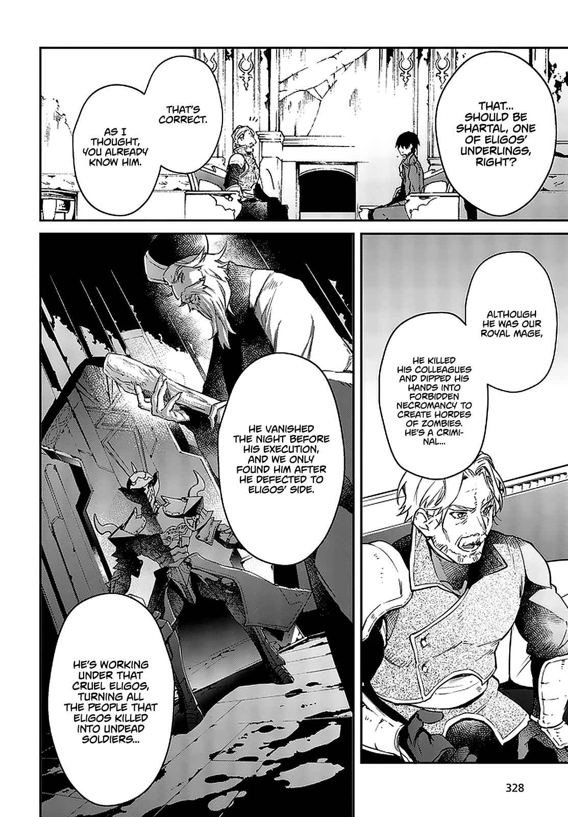 Realist Maou ni Yoru Seiiki Naki Isekai Kaikaku Chapter 16 - Page 5