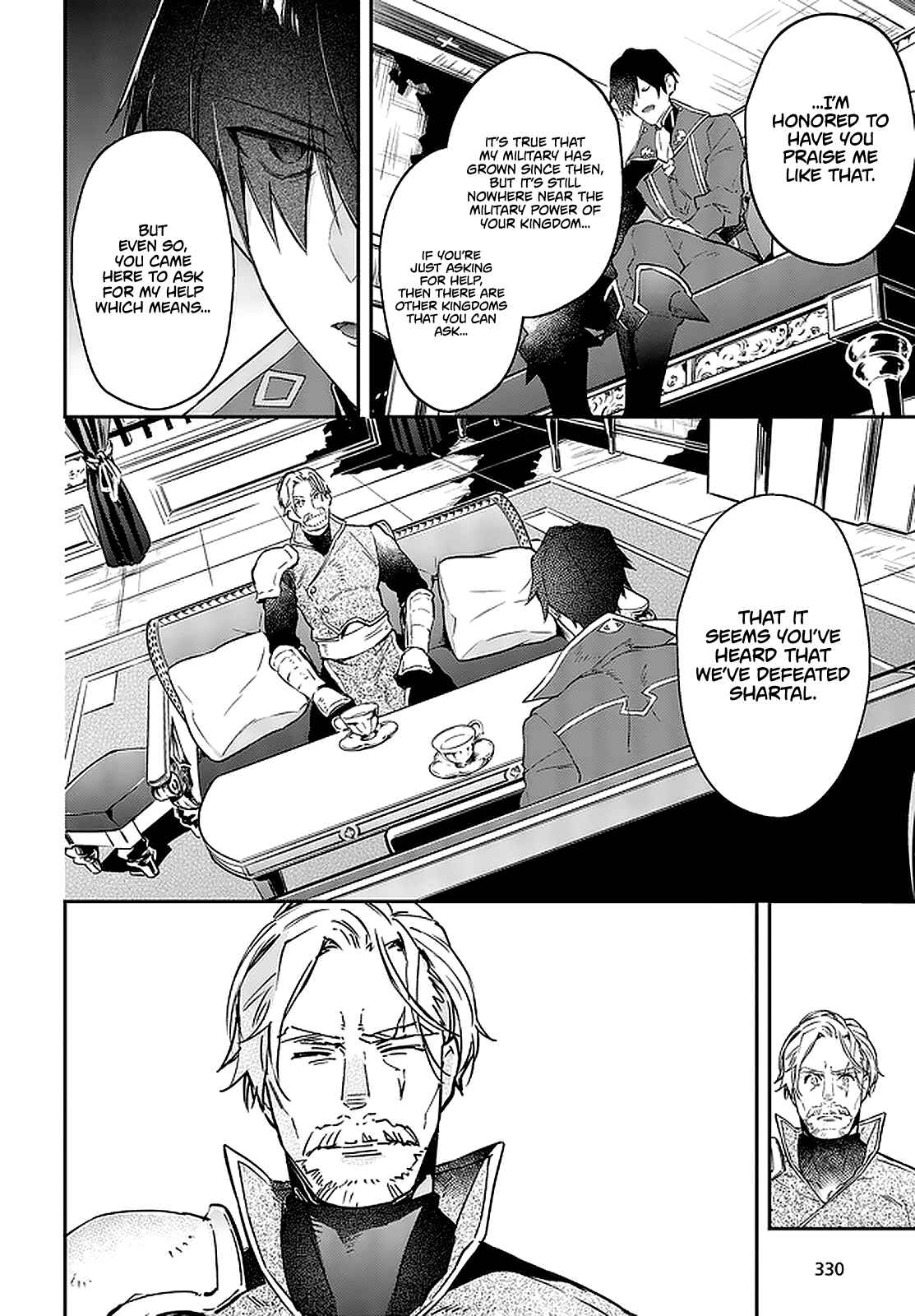 Realist Maou ni Yoru Seiiki Naki Isekai Kaikaku Chapter 16 - Page 7