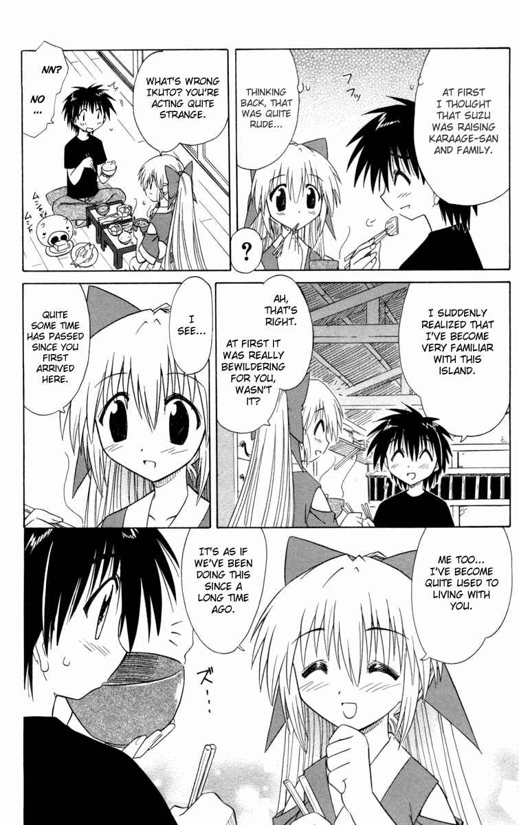 Nagasarete Airantou Chapter 27 - Page 10