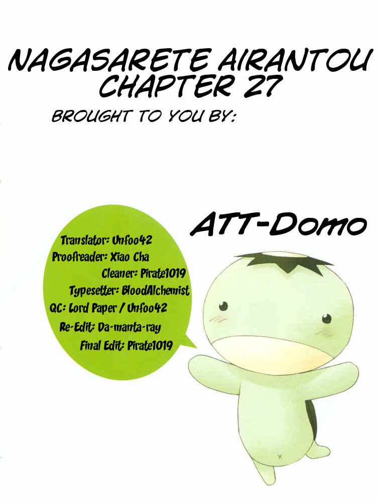 Nagasarete Airantou Chapter 27 - Page 29