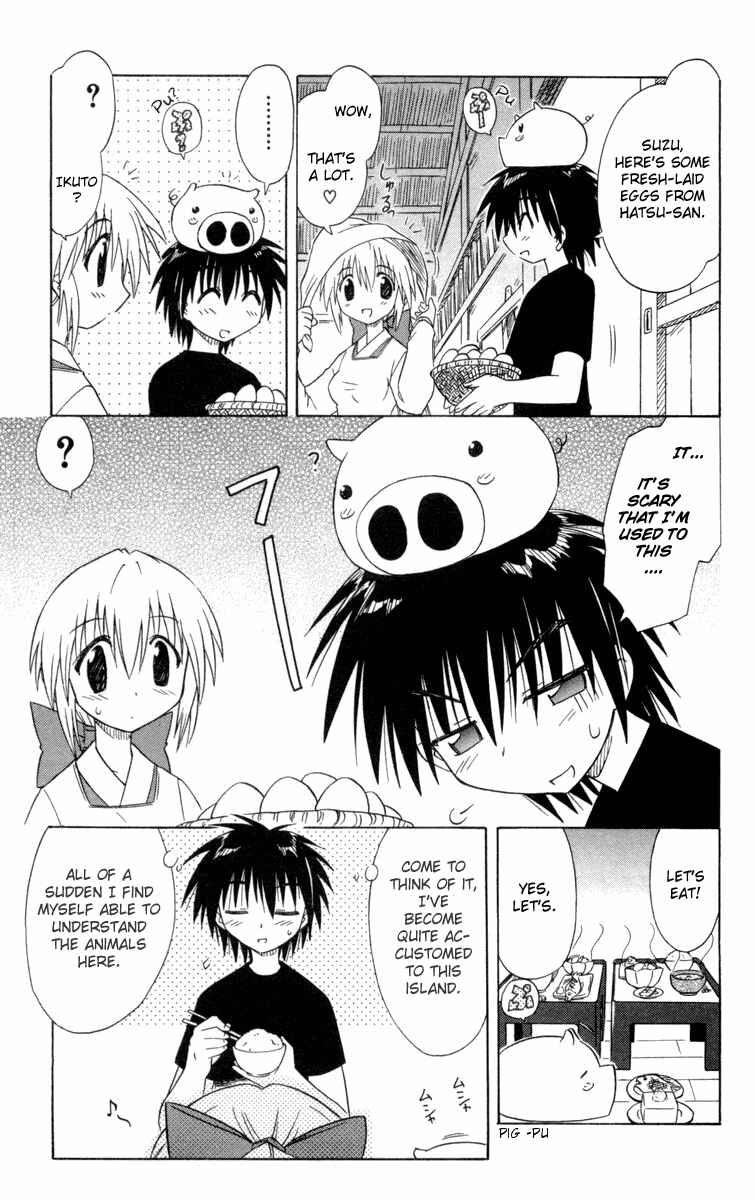 Nagasarete Airantou Chapter 27 - Page 9