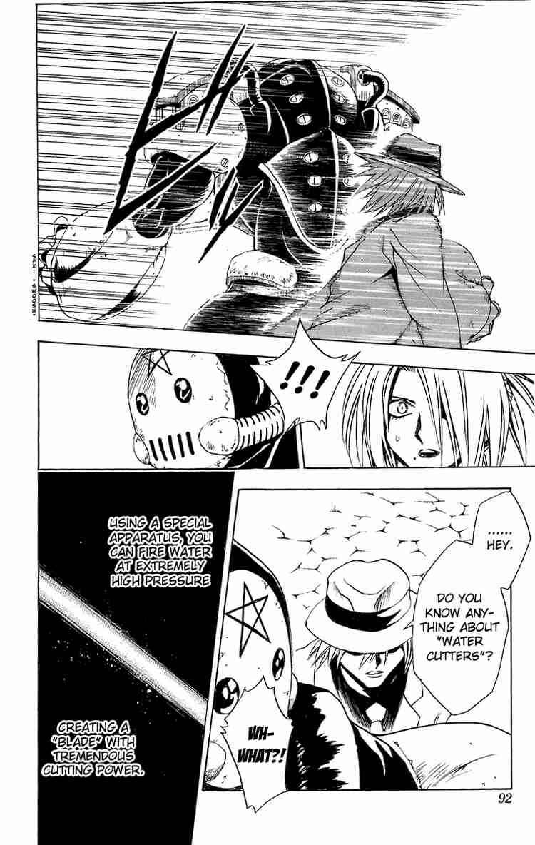 Black Cat Chapter 180 - Page 10