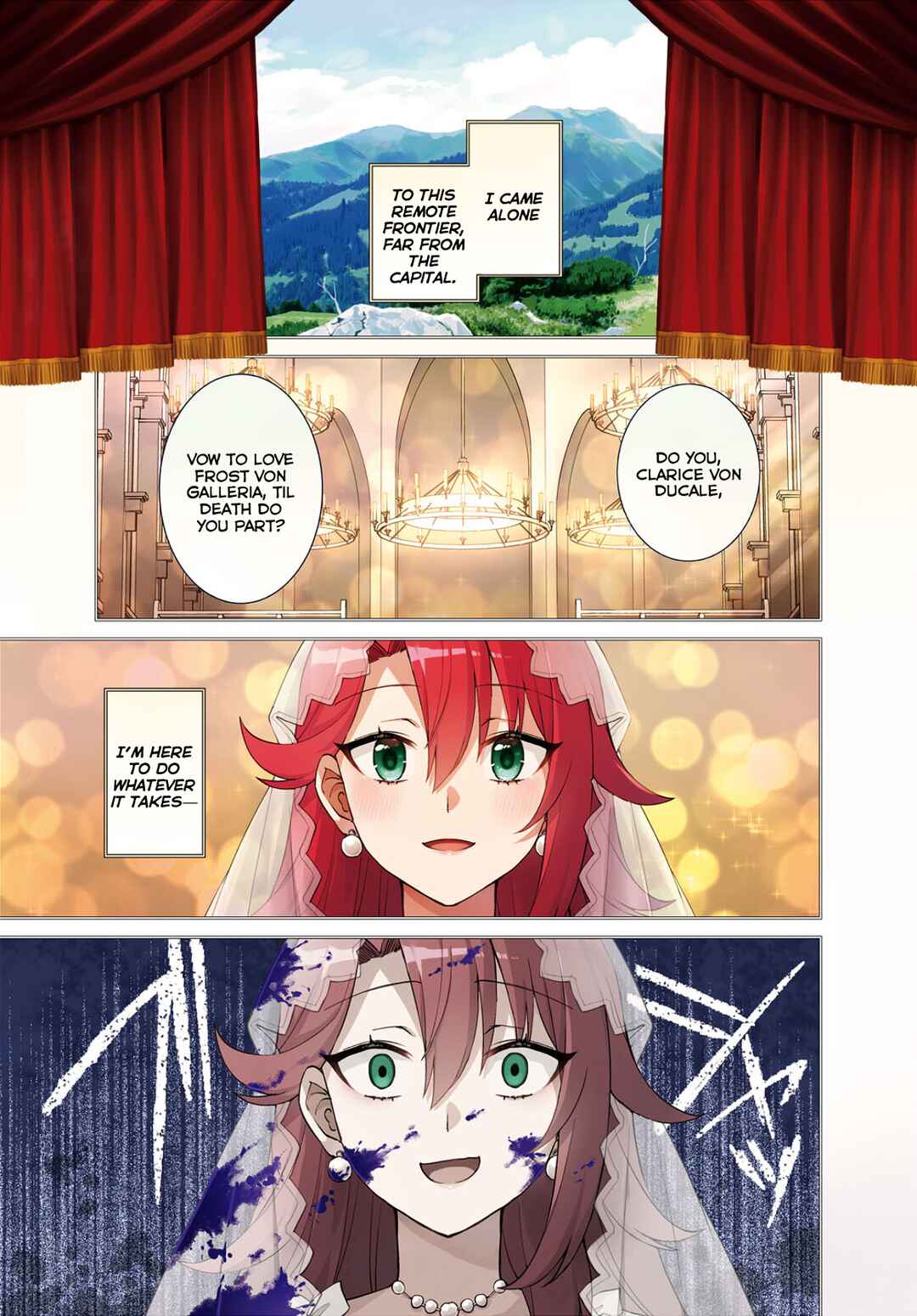 I Want to Make Black-Knight Fall In Love With Me! Chapter 1 - Page 1
