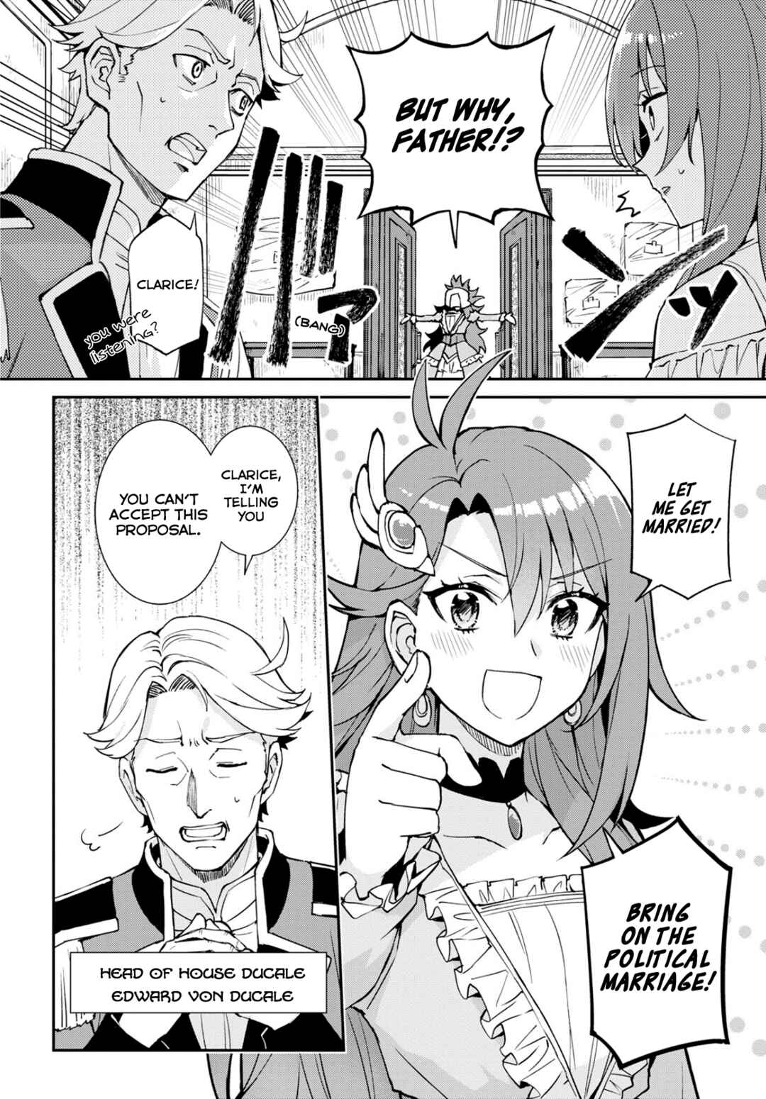 I Want to Make Black-Knight Fall In Love With Me! Chapter 1 - Page 10