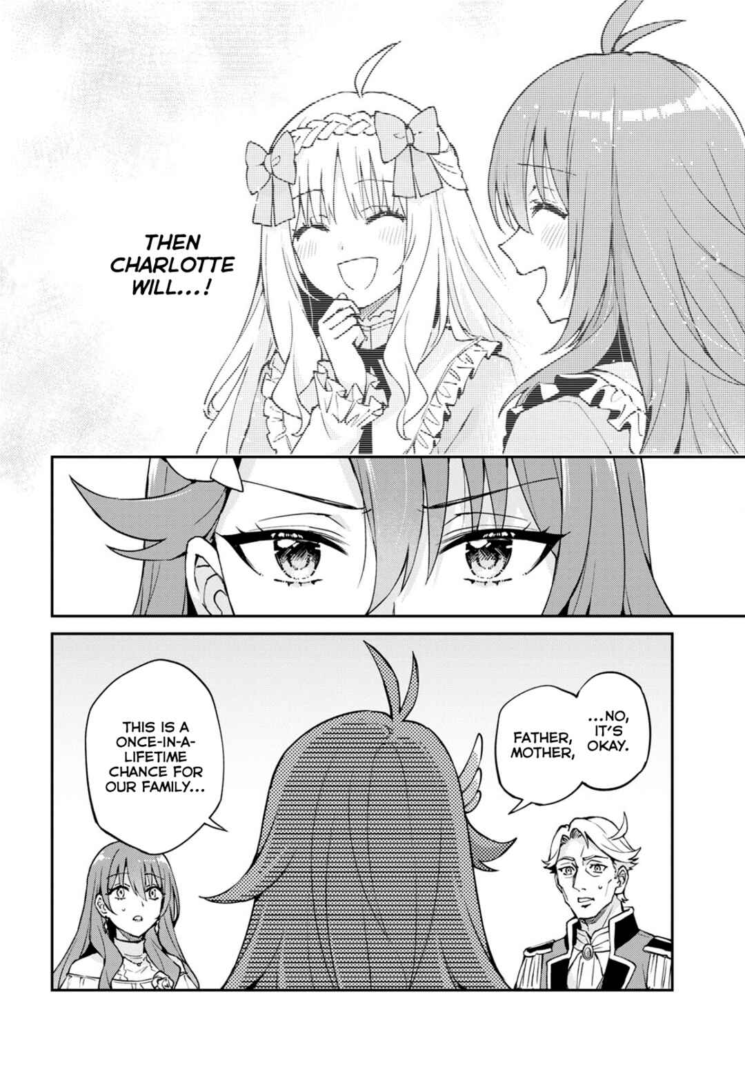 I Want to Make Black-Knight Fall In Love With Me! Chapter 1 - Page 14