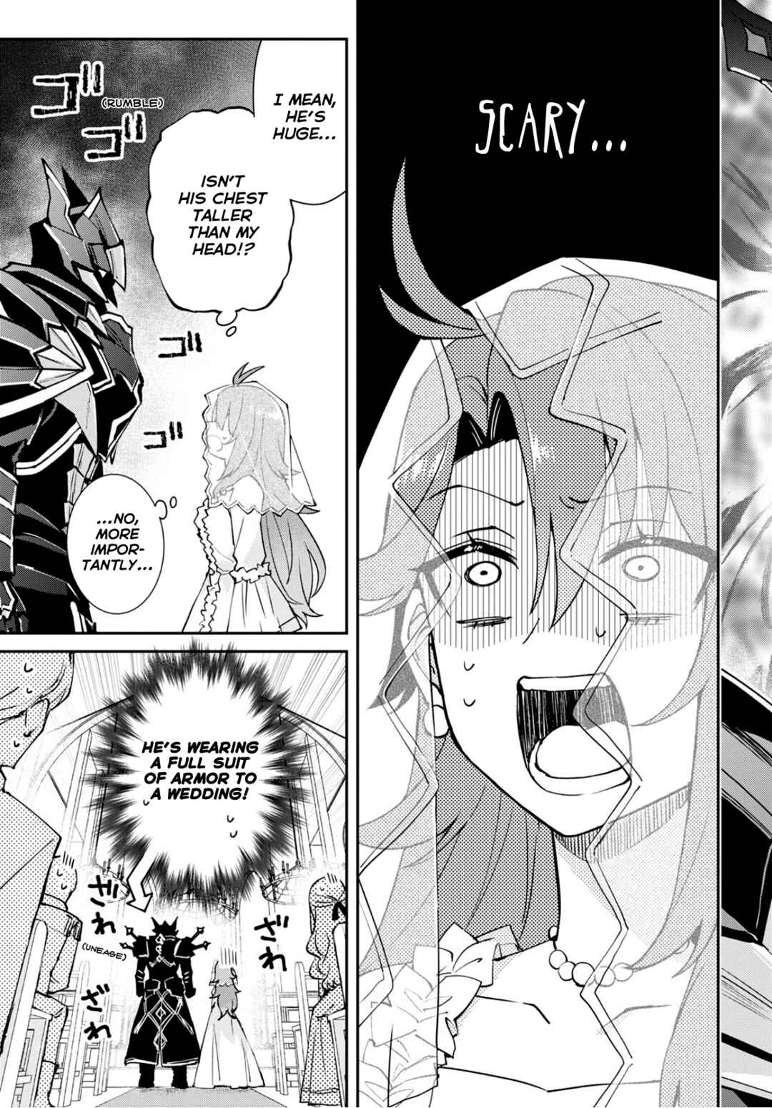I Want to Make Black-Knight Fall In Love With Me! Chapter 1 - Page 17