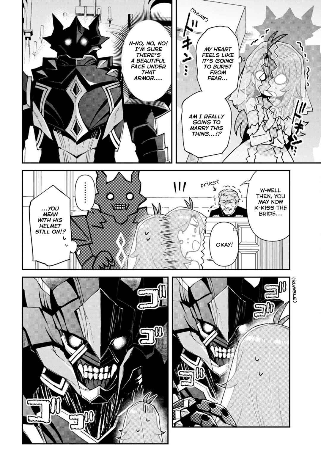 I Want to Make Black-Knight Fall In Love With Me! Chapter 1 - Page 18
