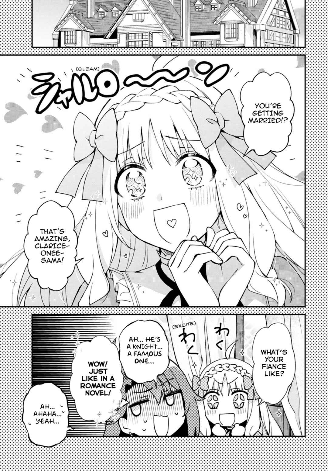 I Want to Make Black-Knight Fall In Love With Me! Chapter 1 - Page 26
