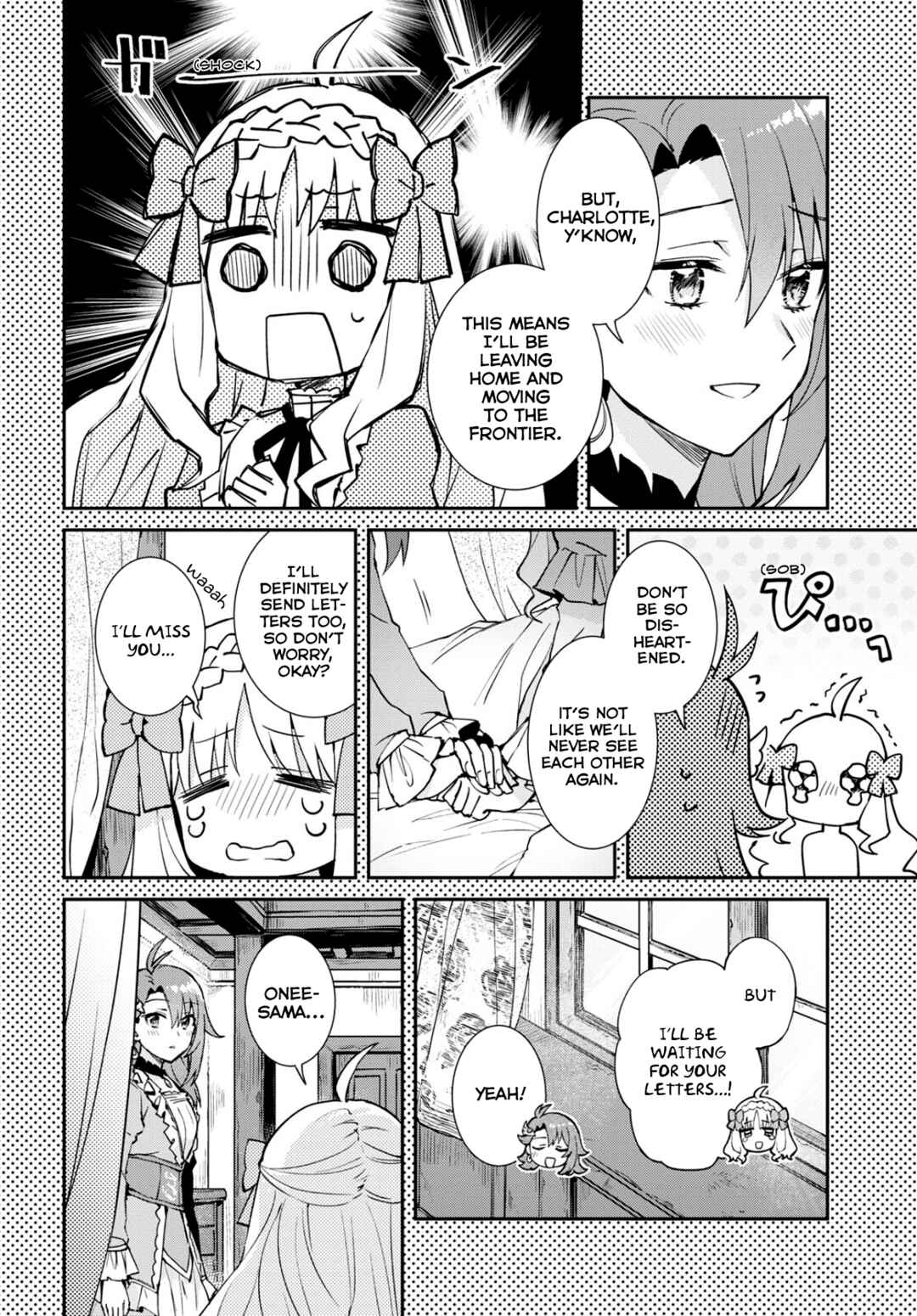 I Want to Make Black-Knight Fall In Love With Me! Chapter 1 - Page 27