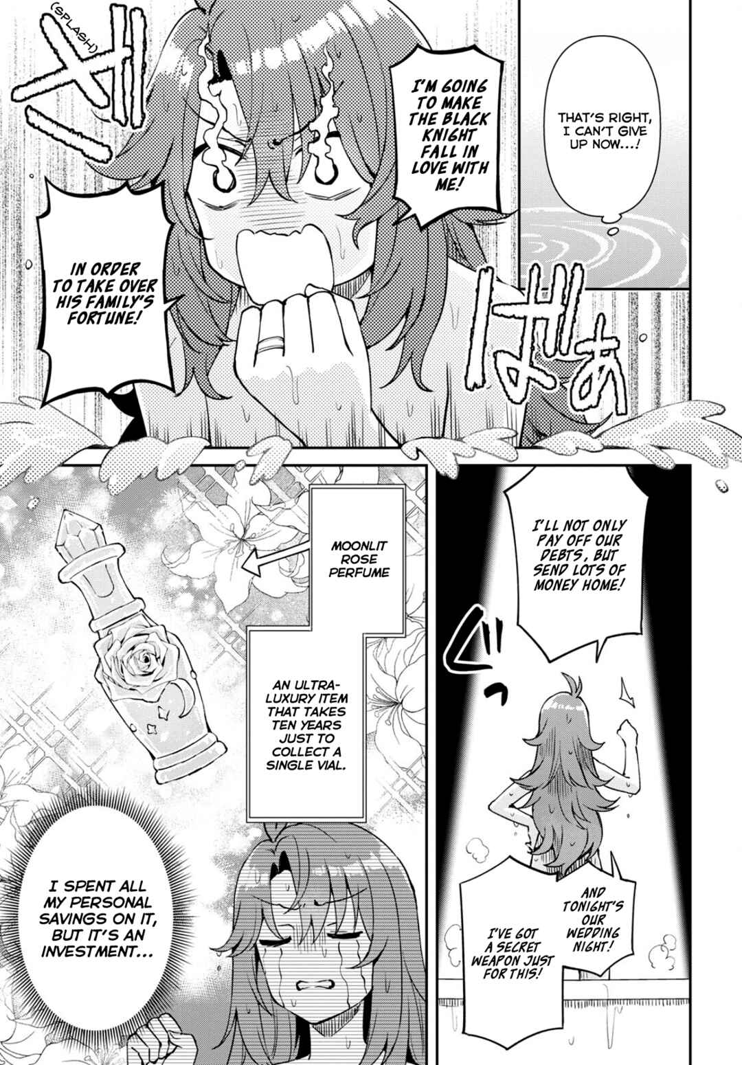 I Want to Make Black-Knight Fall In Love With Me! Chapter 1 - Page 30