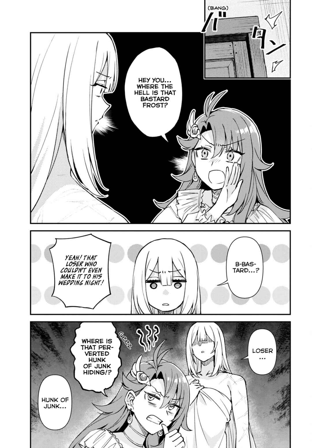 I Want to Make Black-Knight Fall In Love With Me! Chapter 1 - Page 41