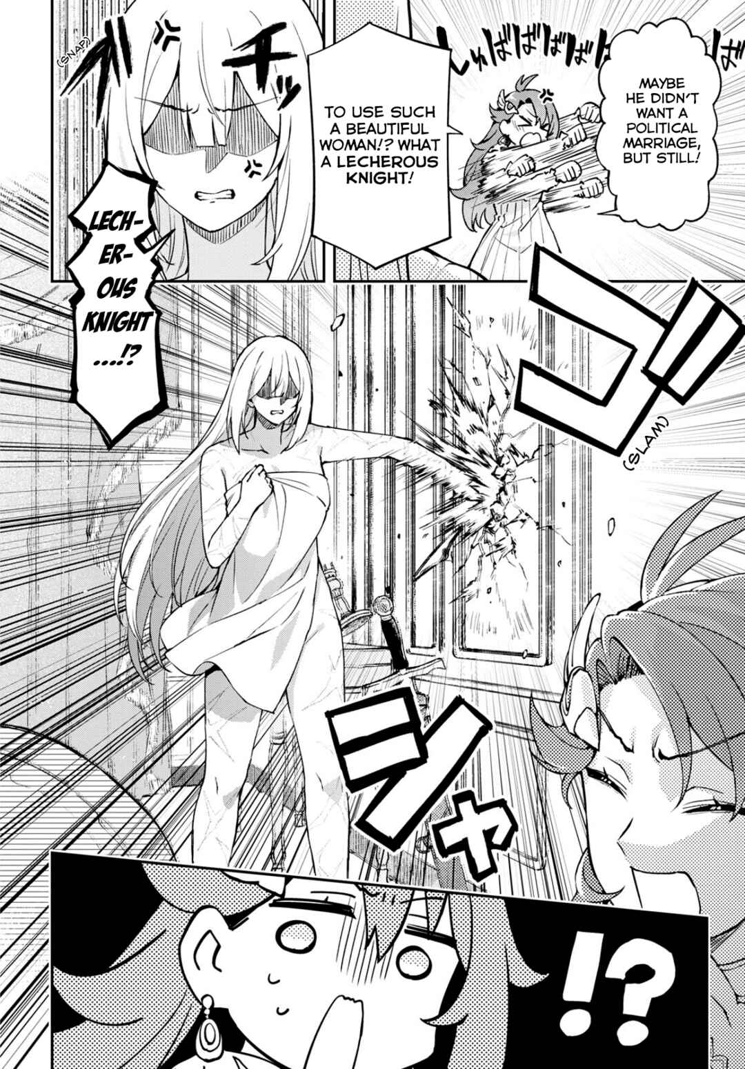 I Want to Make Black-Knight Fall In Love With Me! Chapter 1 - Page 42