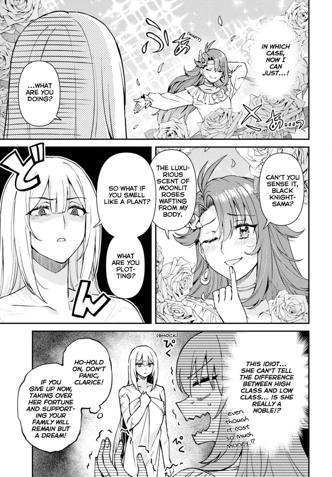 I Want to Make Black-Knight Fall In Love With Me! Chapter 1 - Page 45