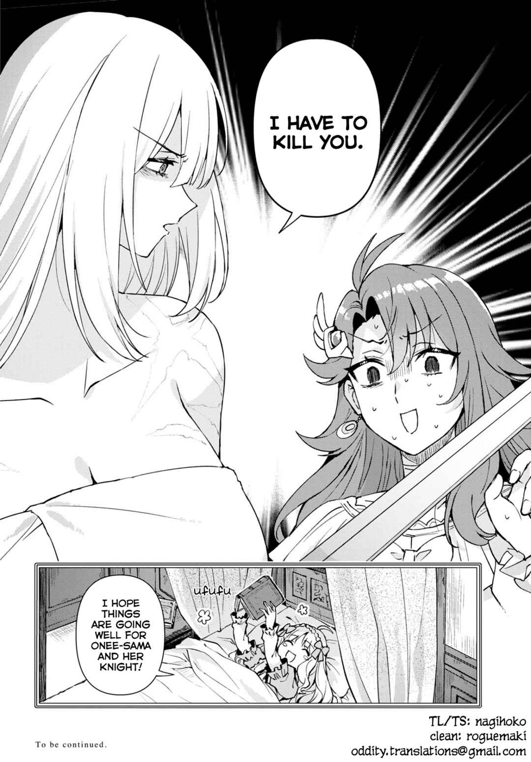 I Want to Make Black-Knight Fall In Love With Me! Chapter 1 - Page 48