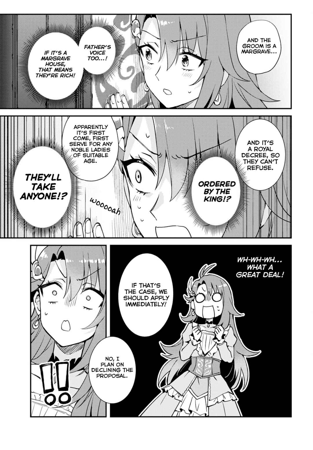 I Want to Make Black-Knight Fall In Love With Me! Chapter 1 - Page 9