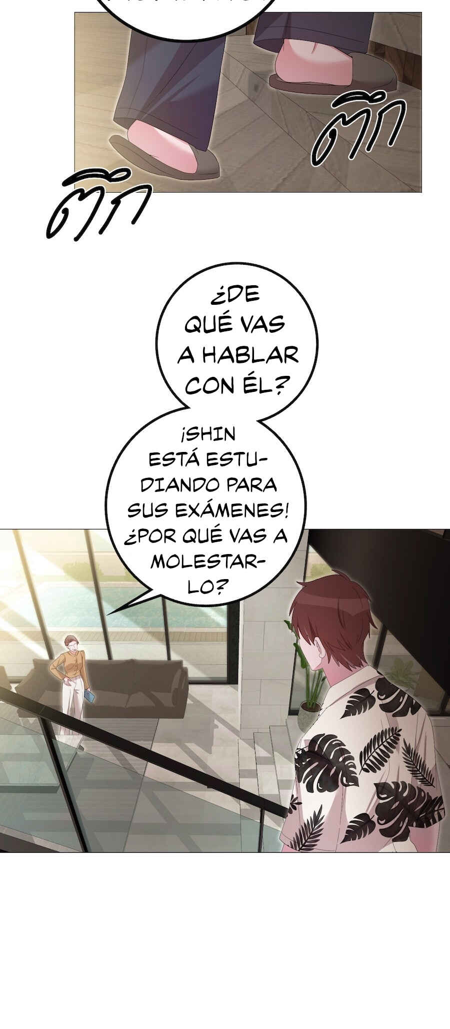 Mị̀ xyāk ca h̄̀āng rạk Chapter 37 - Page 47