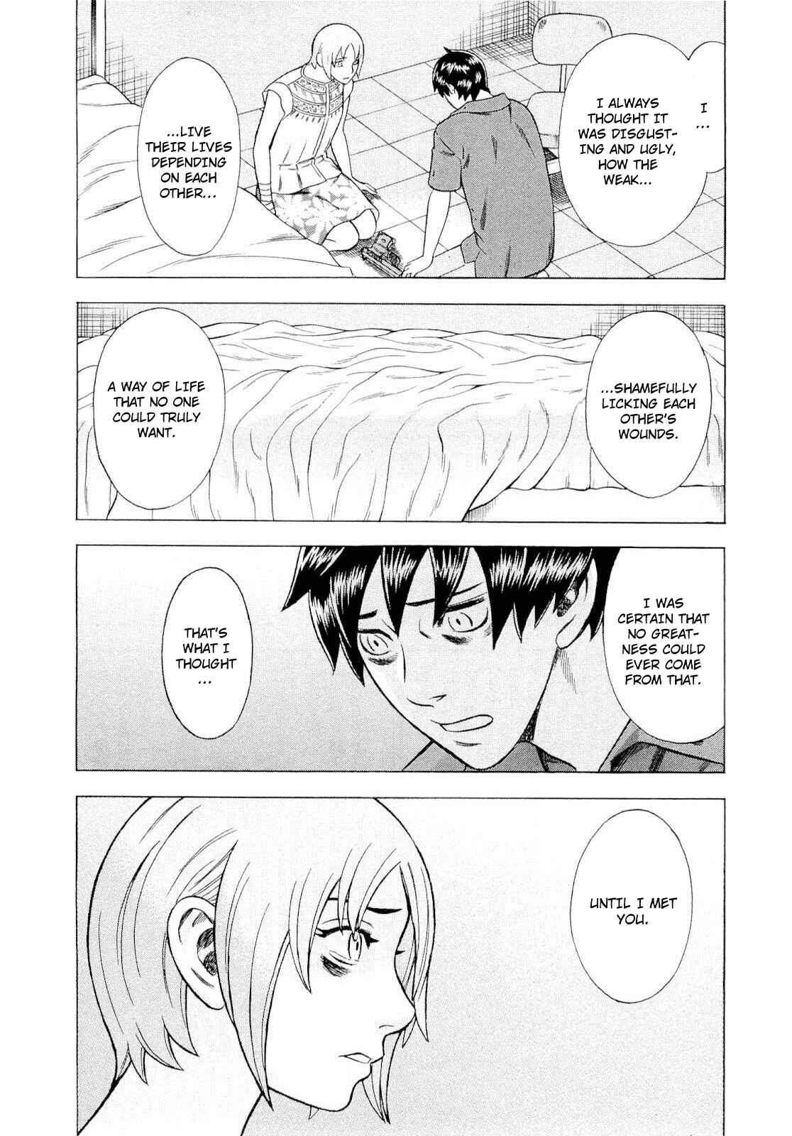 Tsumi to Batsu: A Falsified Romance Chapter 83 - Page 10