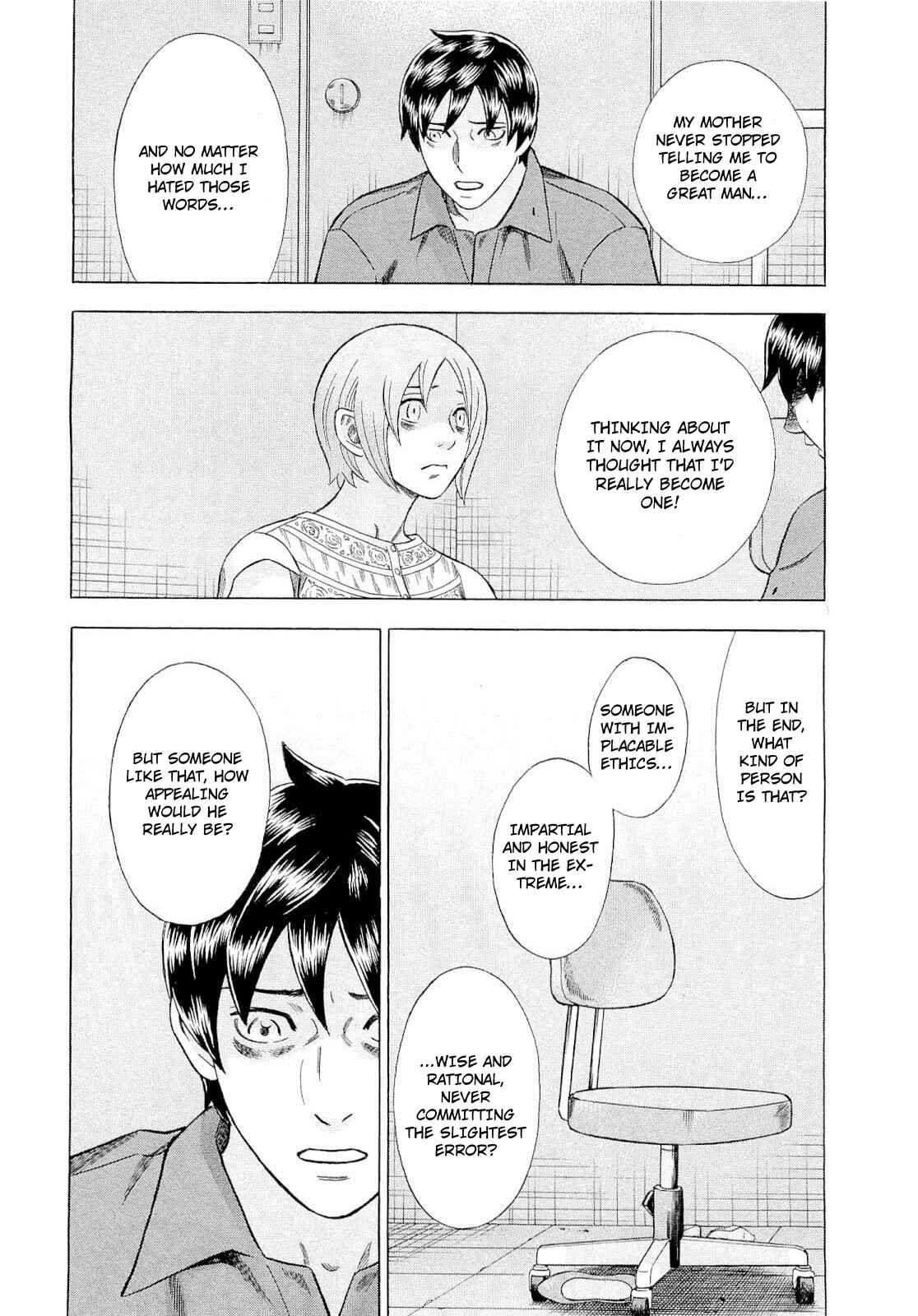 Tsumi to Batsu: A Falsified Romance Chapter 83 - Page 11