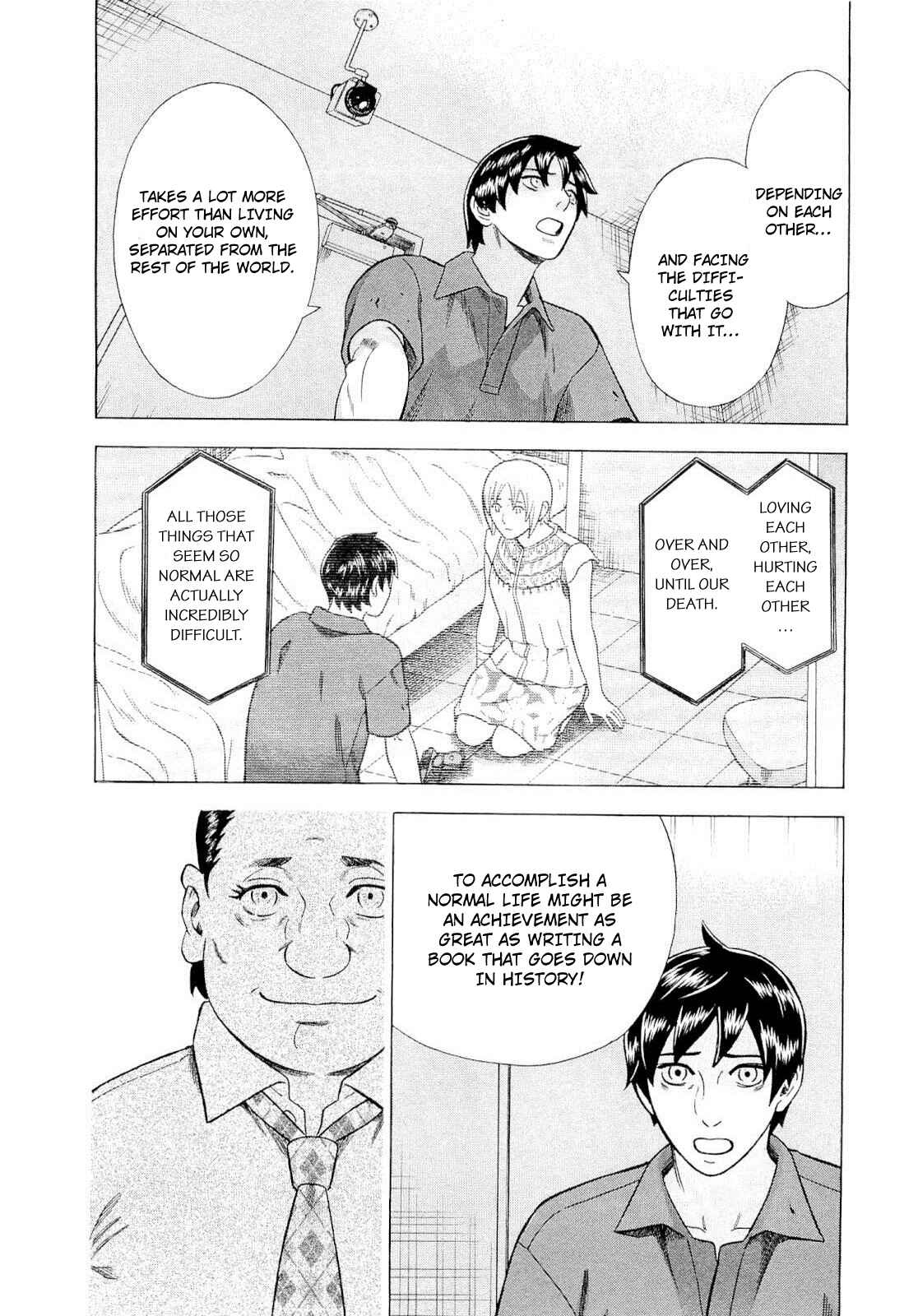 Tsumi to Batsu: A Falsified Romance Chapter 83 - Page 14