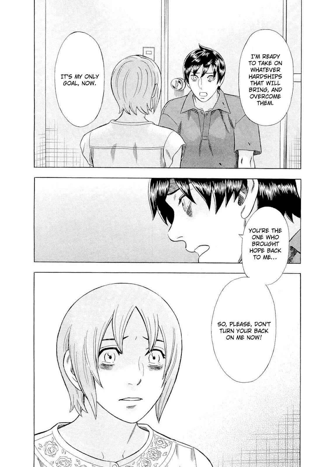 Tsumi to Batsu: A Falsified Romance Chapter 83 - Page 18