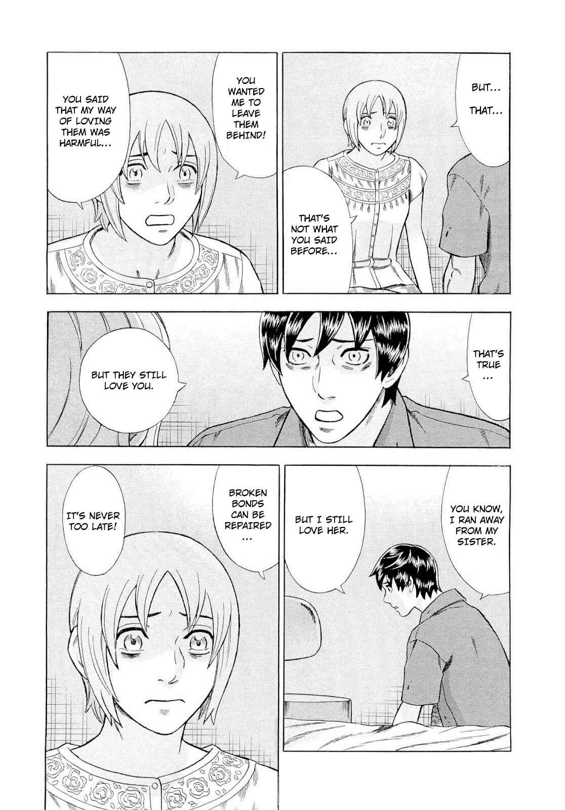 Tsumi to Batsu: A Falsified Romance Chapter 83 - Page 9