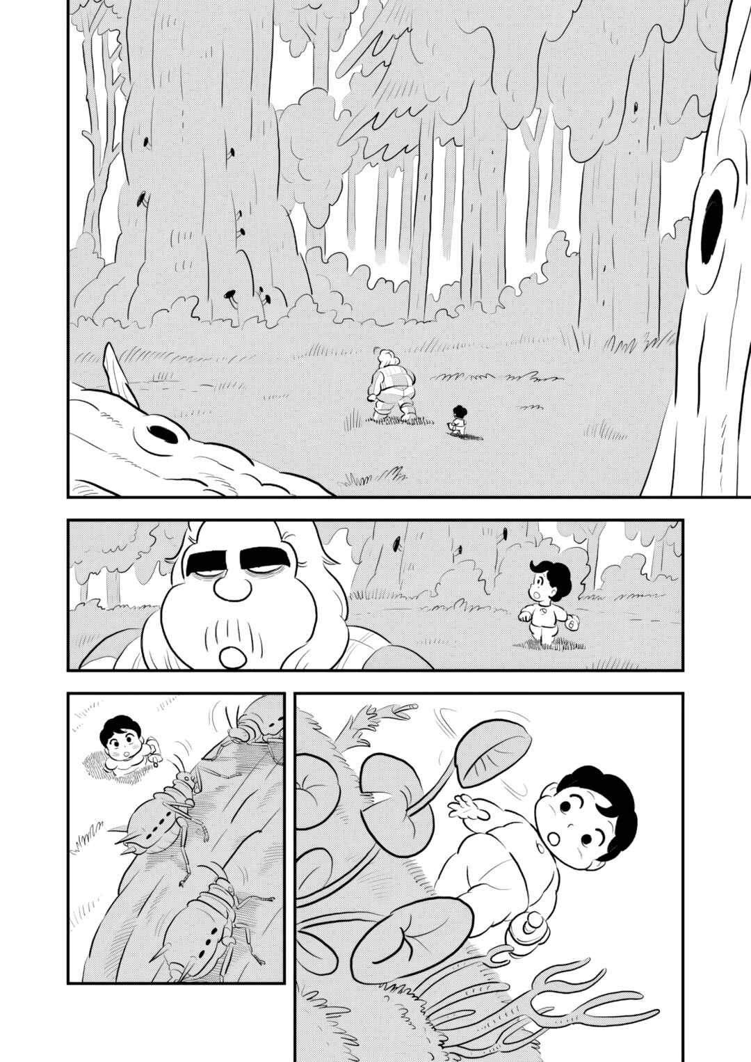 Ousama Ranking Chapter 238 - Page 9