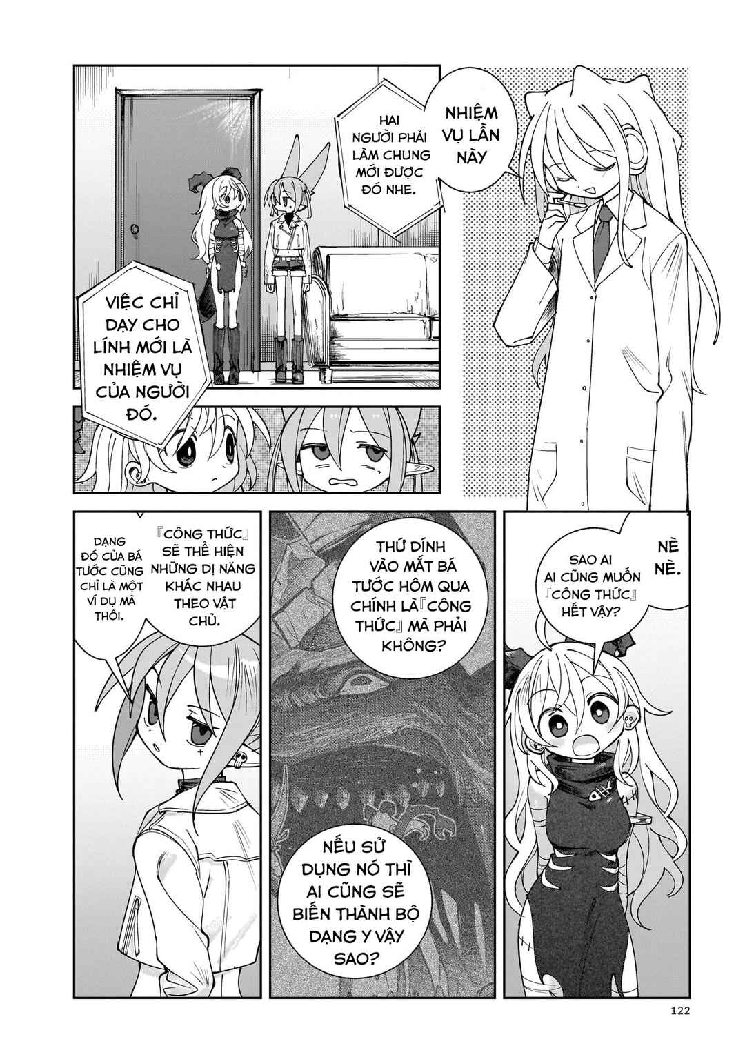 Abysmal Chapter 2 - Page 14