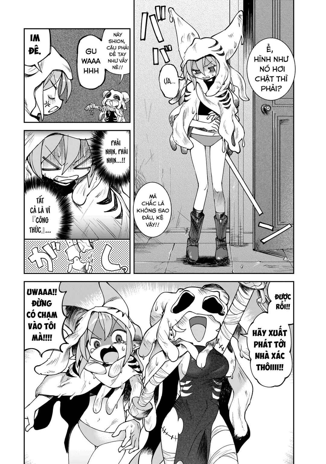 Abysmal Chapter 2 - Page 23