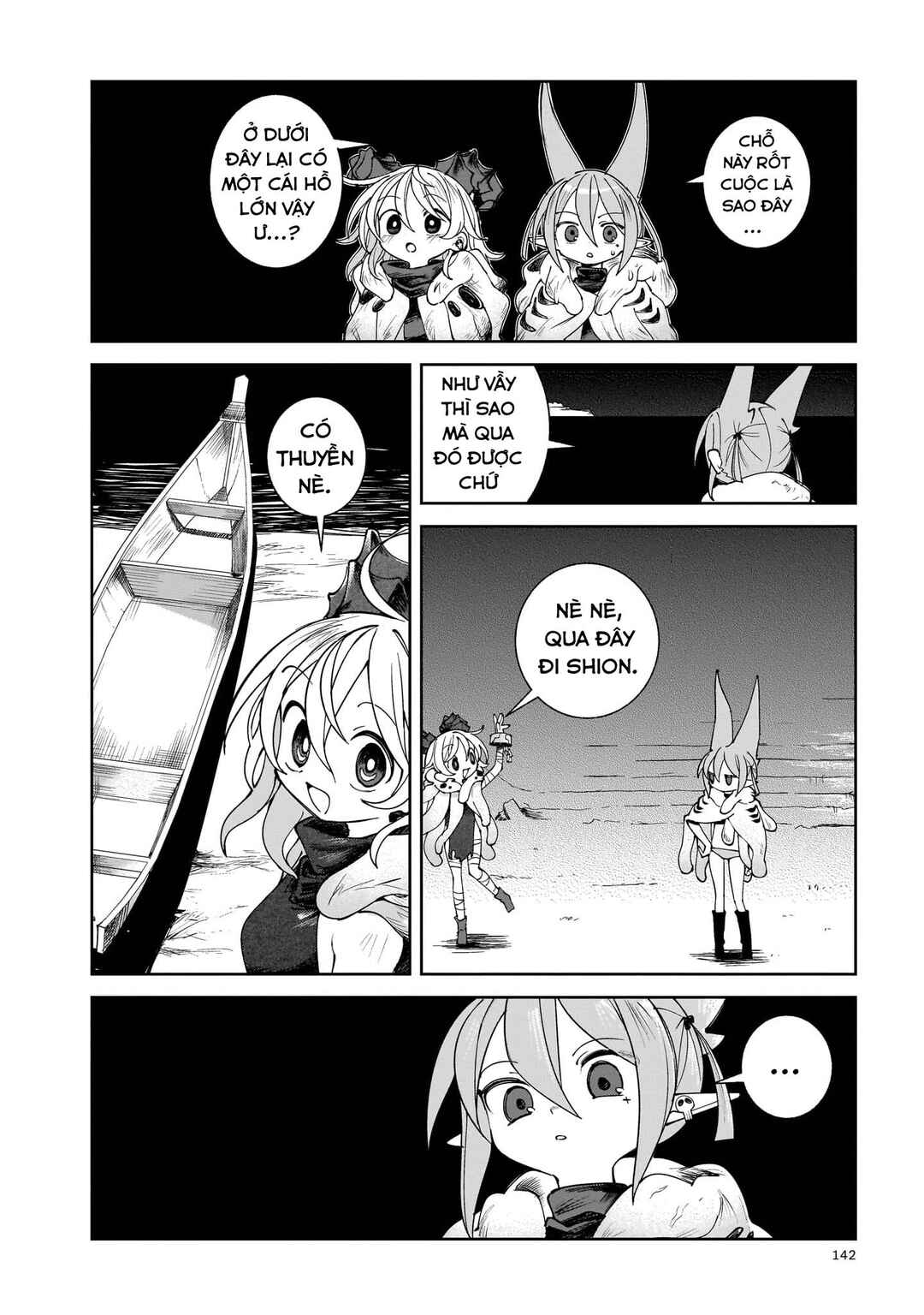 Abysmal Chapter 2 - Page 33