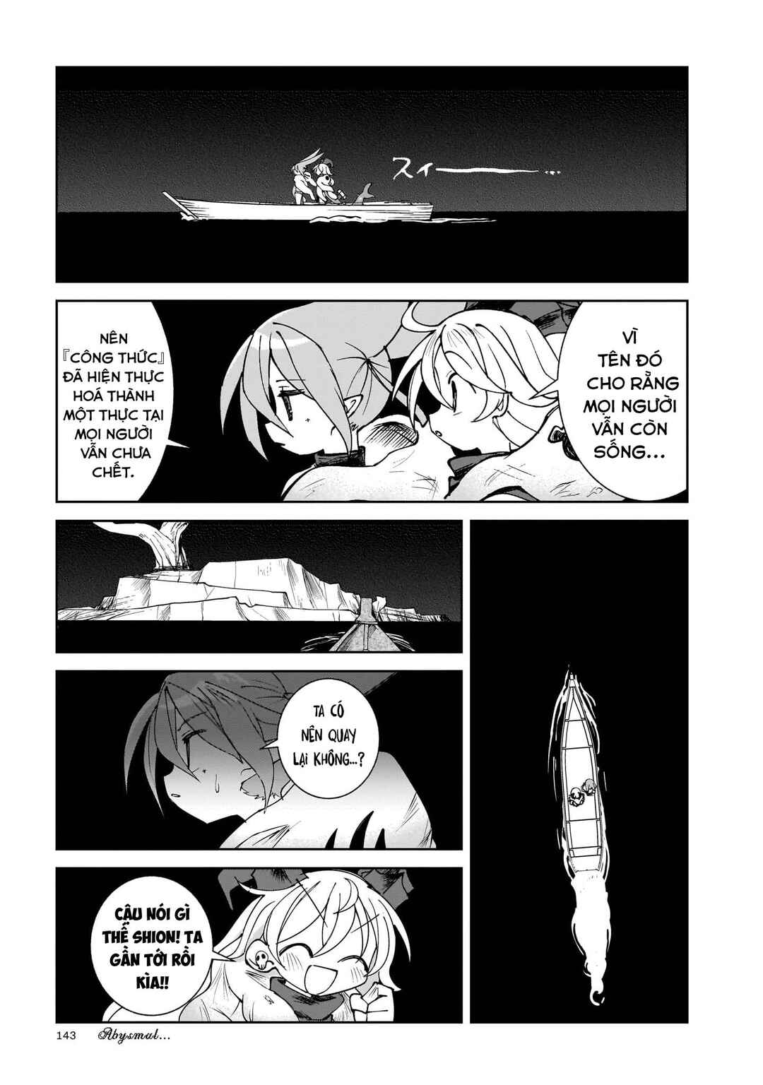 Abysmal Chapter 2 - Page 34