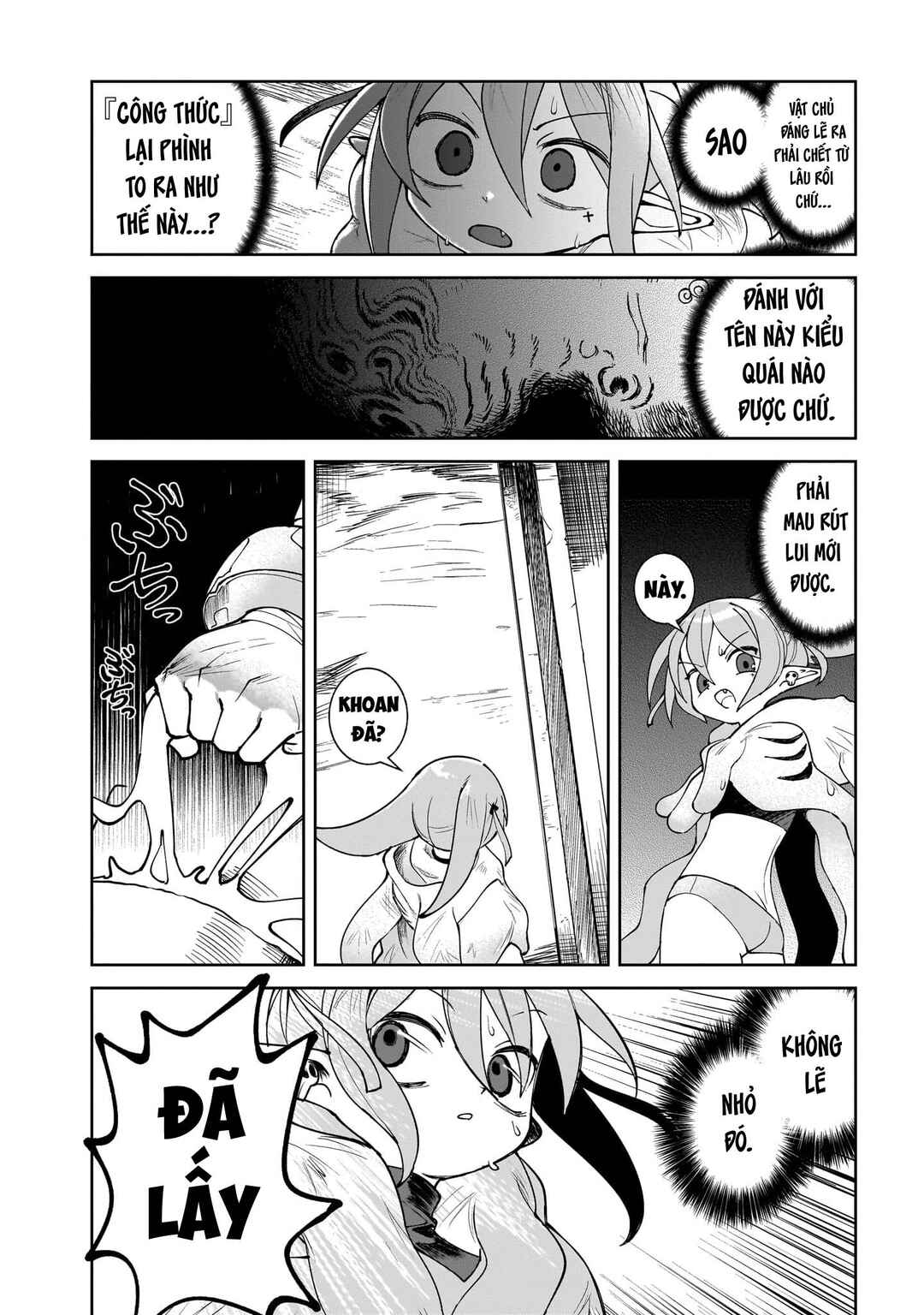 Abysmal Chapter 2 - Page 37