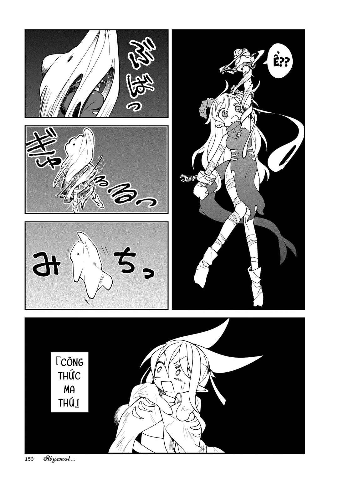 Abysmal Chapter 2 - Page 44