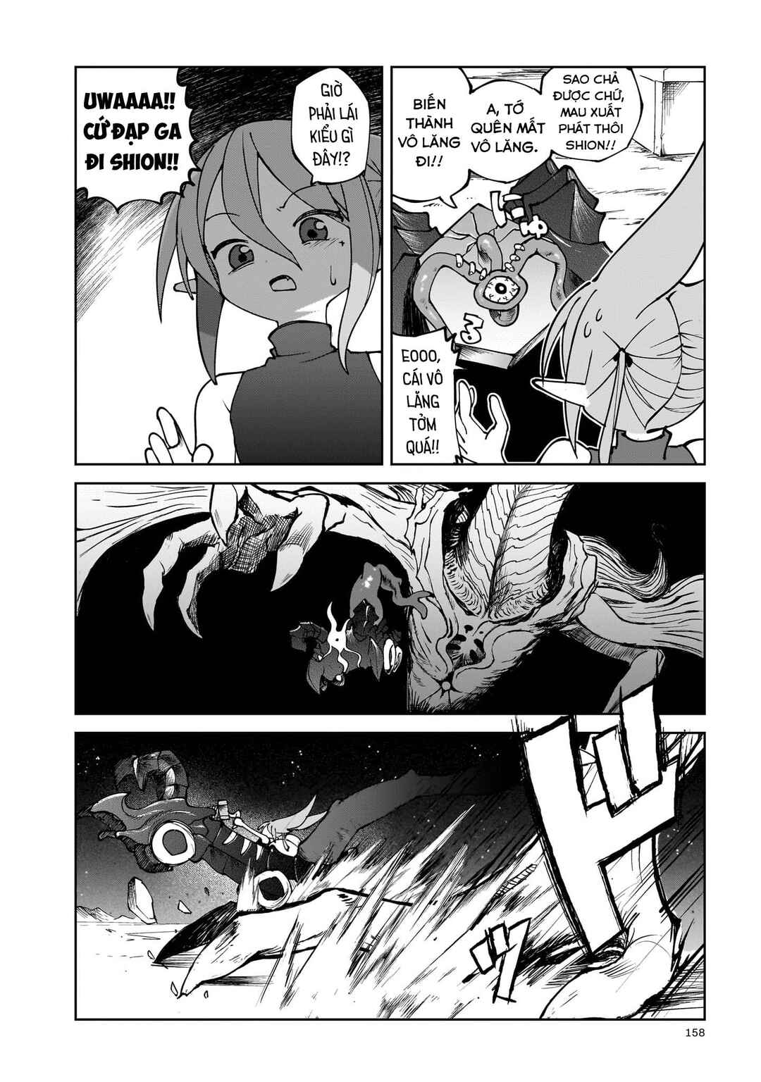Abysmal Chapter 2 - Page 49