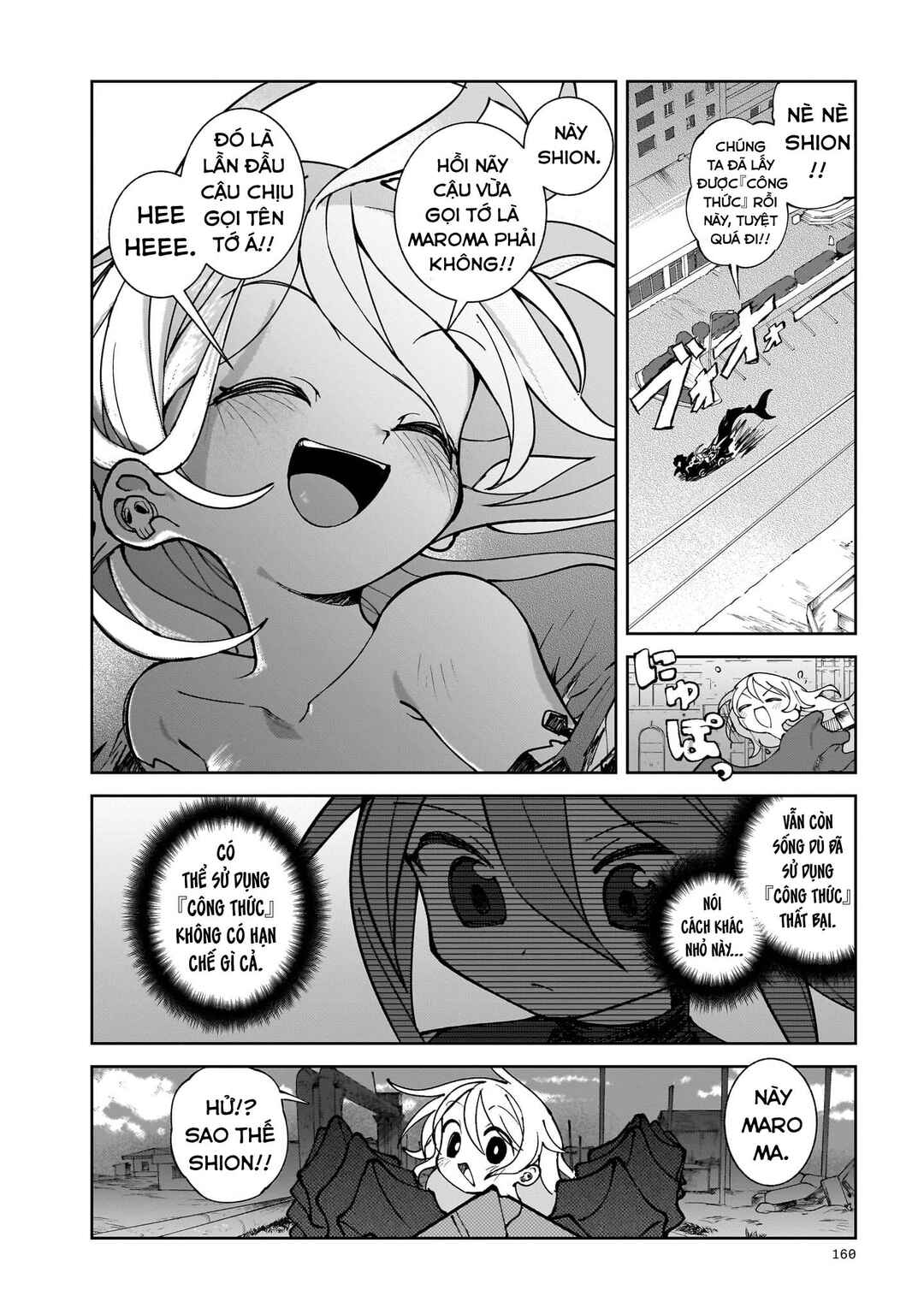 Abysmal Chapter 2 - Page 51