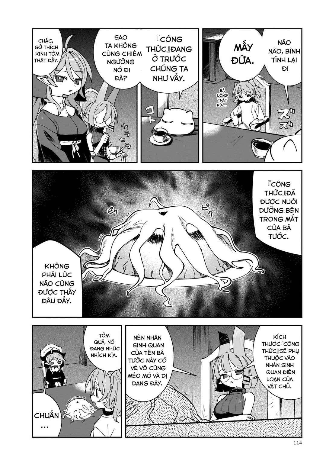 Abysmal Chapter 2 - Page 6
