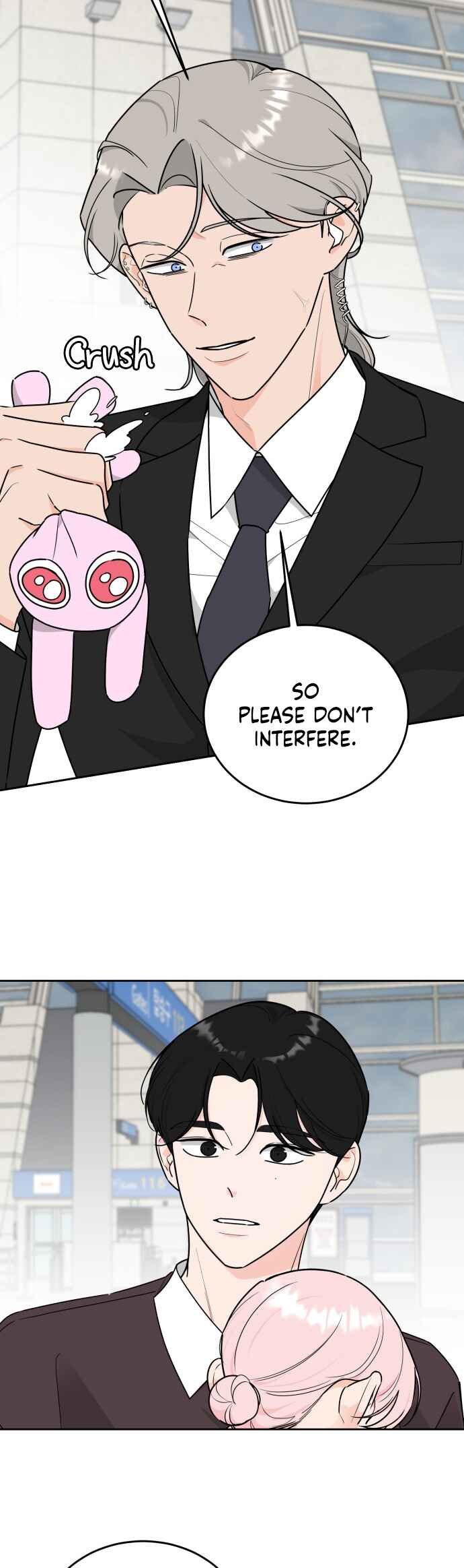 I Want to Be the Director's Husband Chapter 13 - Page 16