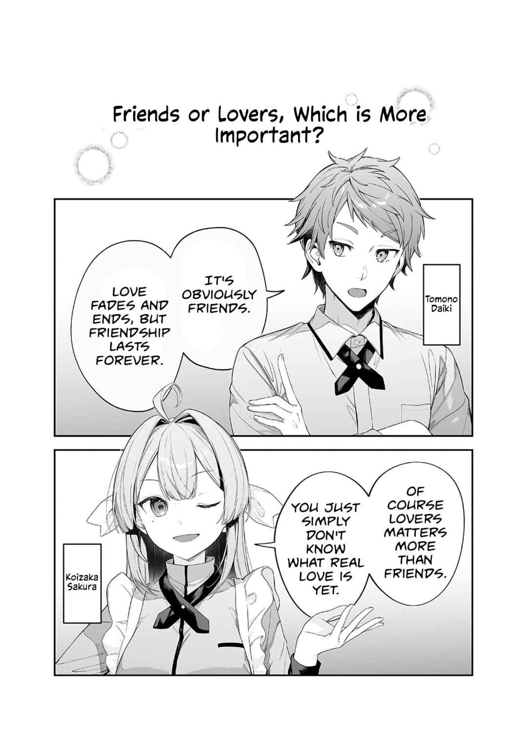 Tomodachi to Koibito, Docchi ga Daiji nano? Chapter 1 - Page 1