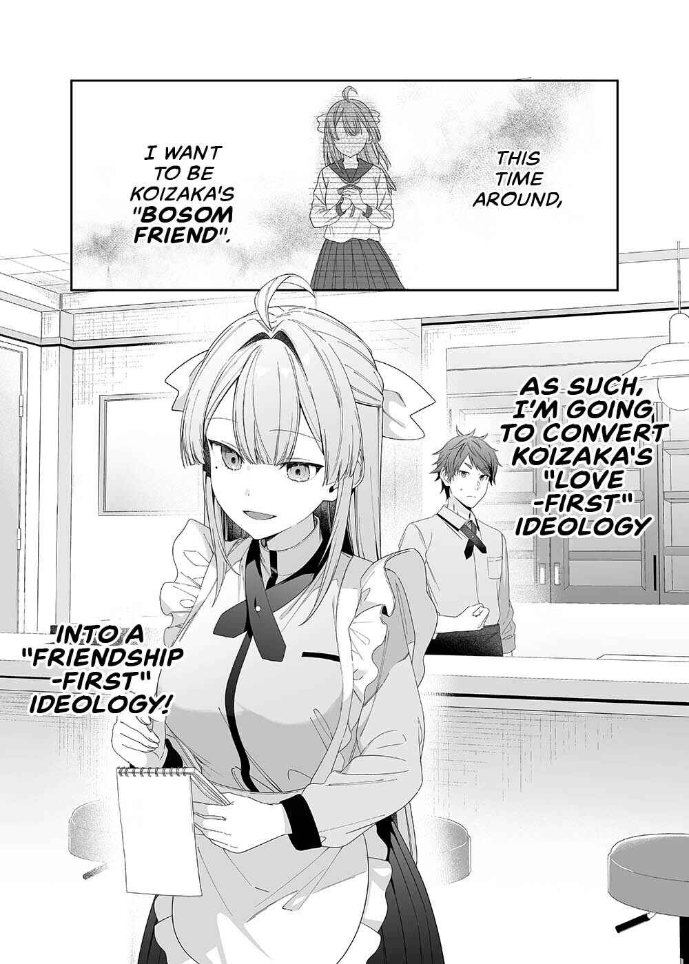 Tomodachi to Koibito, Docchi ga Daiji nano? Chapter 1 - Page 8