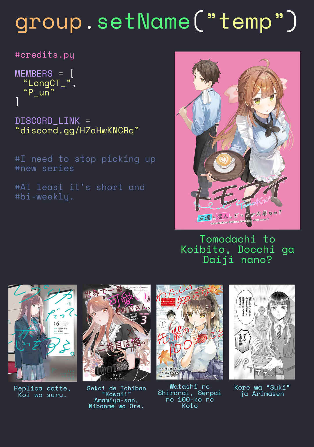 Tomodachi to Koibito, Docchi ga Daiji nano? Chapter 1 - Page 9