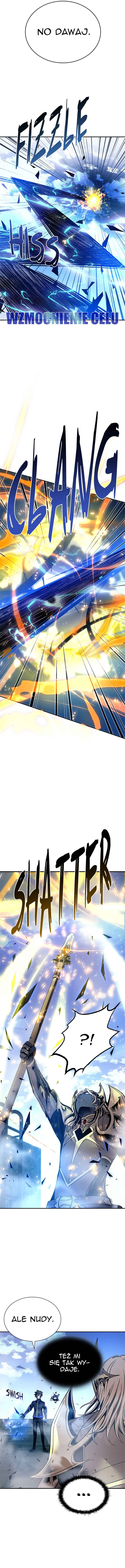 Villain to Kill Chapter 68 - Page 6