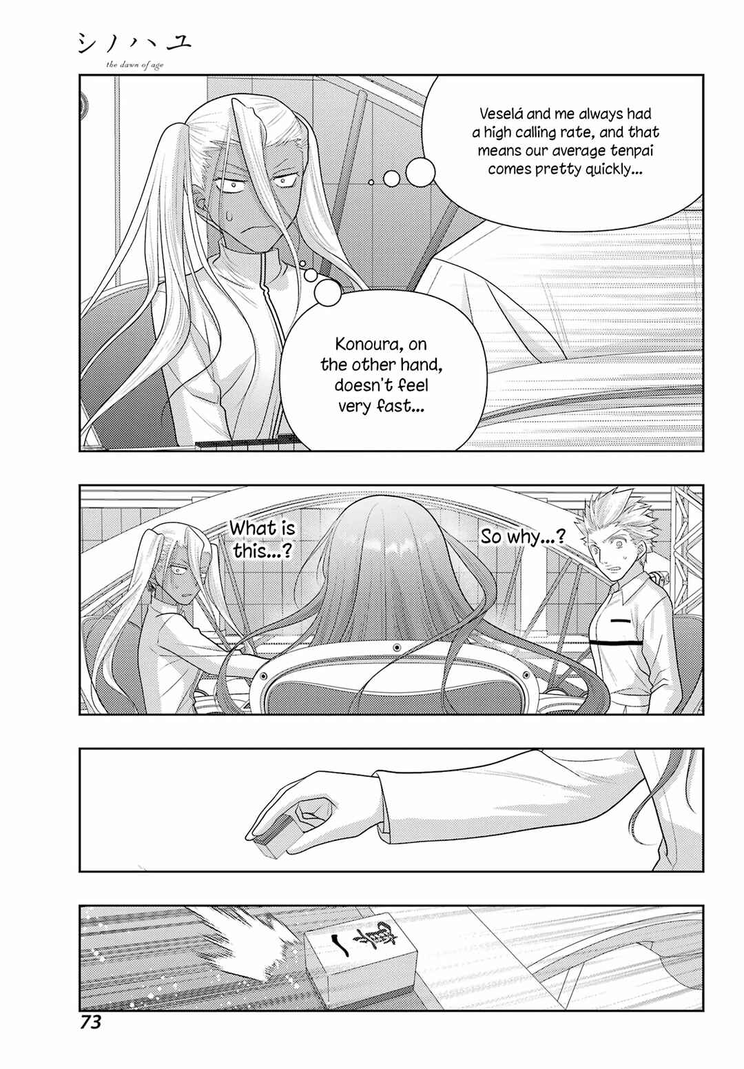 Shinohayu - The Dawn of Age Chapter 133 - Page 13