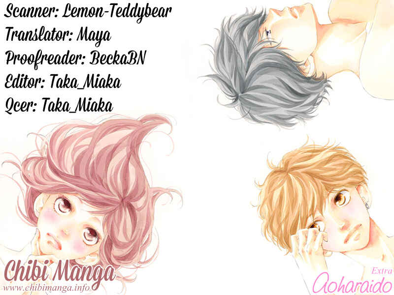 Ao Haru Ride Chapter 46.5 - Page 1