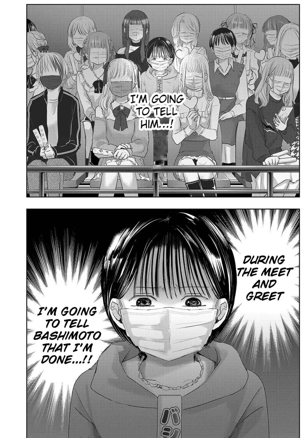 Ashita, Watashi wa Dareka no Kanojo Chapter 137 - Page 4