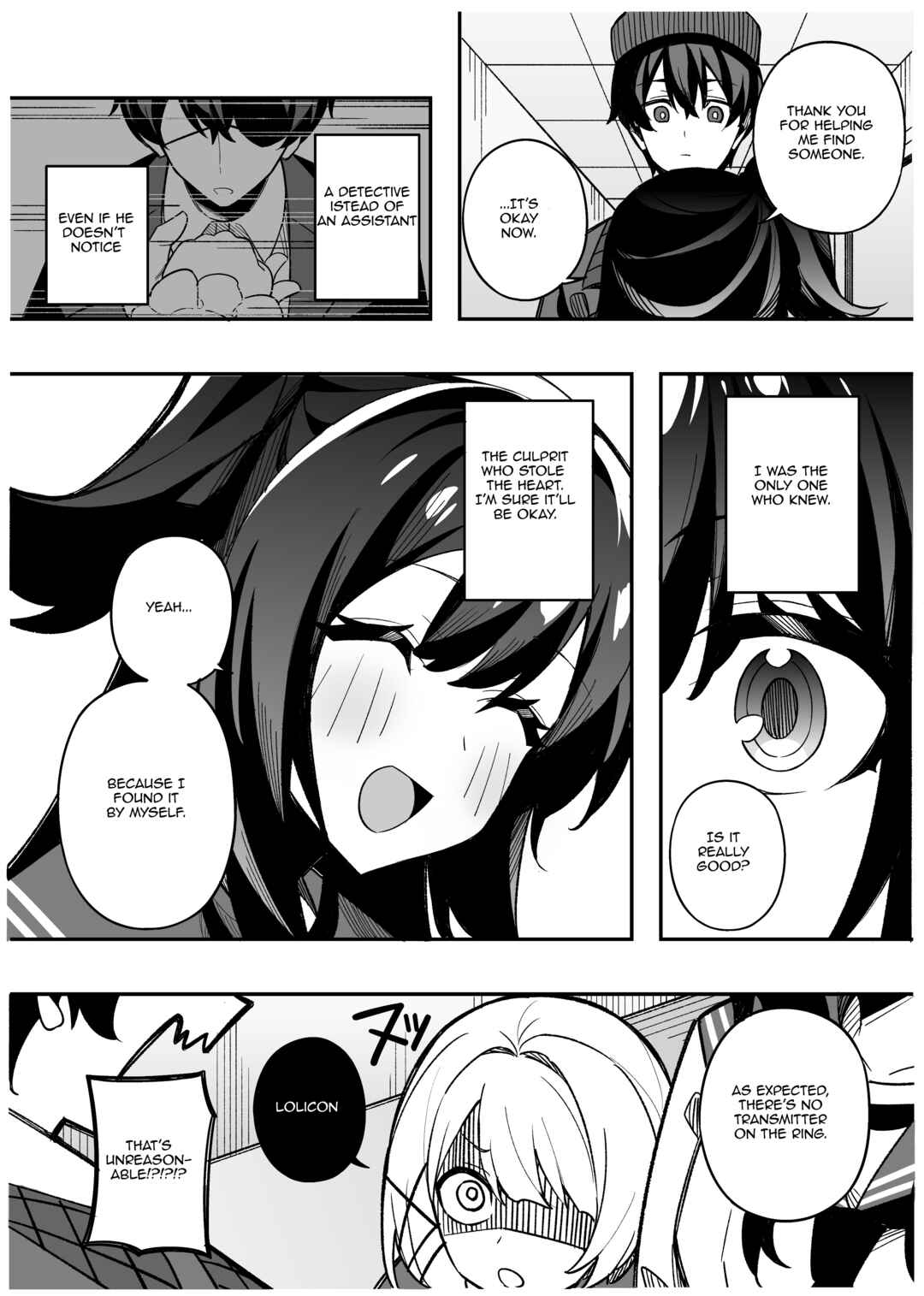Gakuen Tanmoshi Chapter 6 - Page 4